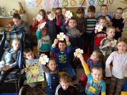 Jonavos mokykla-darželis "Bitutė"