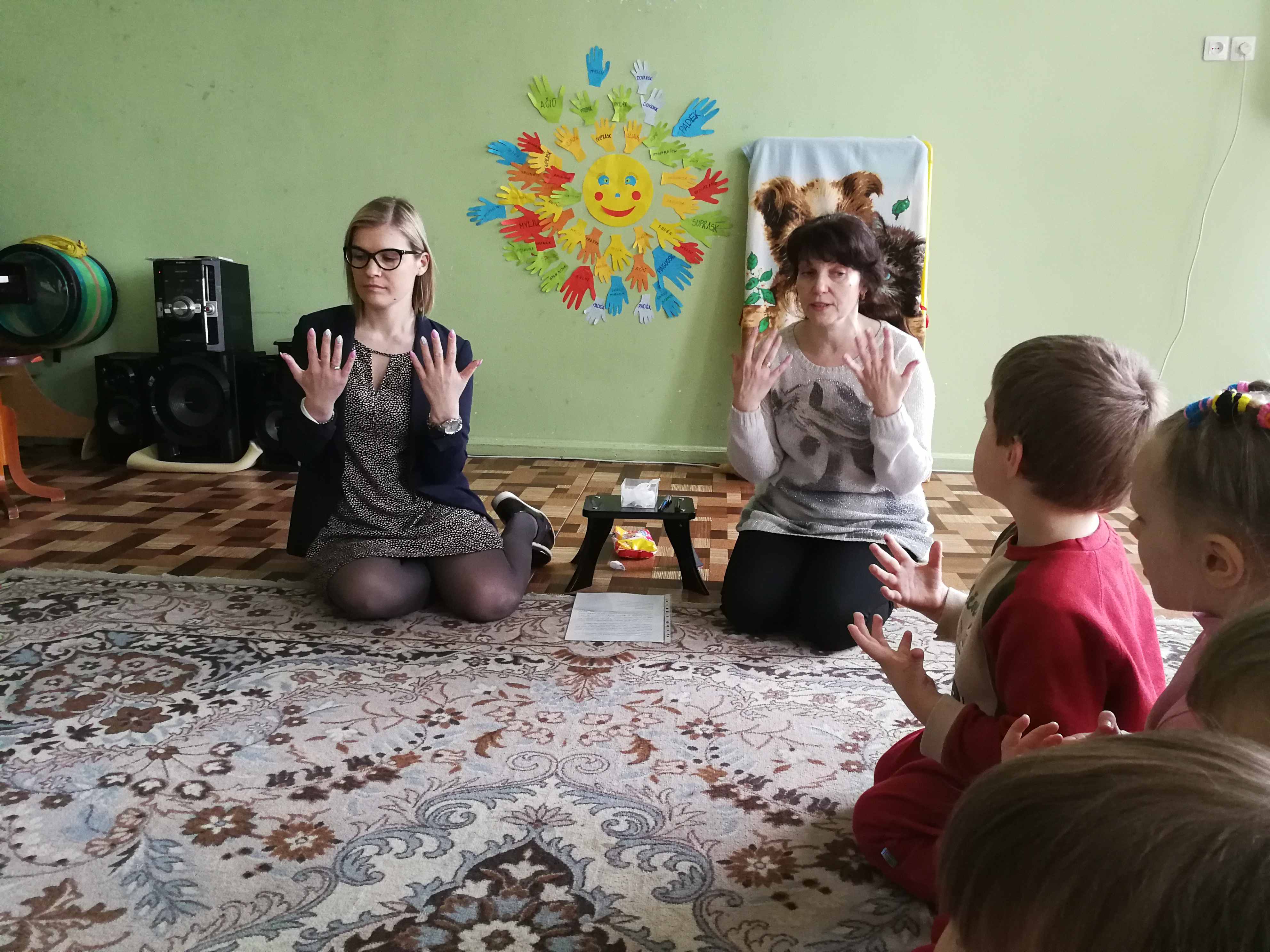 Šiaulių miesto savivaldybės sutrikusio vystymosi kūdikių namai