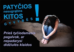 Konkurso Tyciotis Negalima Draugauti plakatai 16