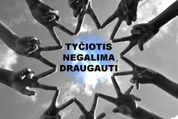 Konkurso Tyciotis Negalima Draugauti plakatai 21